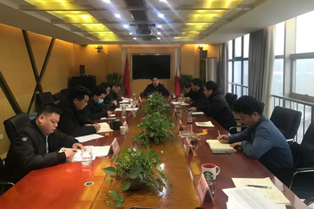 开新局、谋新篇 | 集团劳务公司召开年度工作部署会议